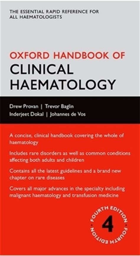 Oxford Handbook of Clinical Haematology, 4th Ed (2015)
