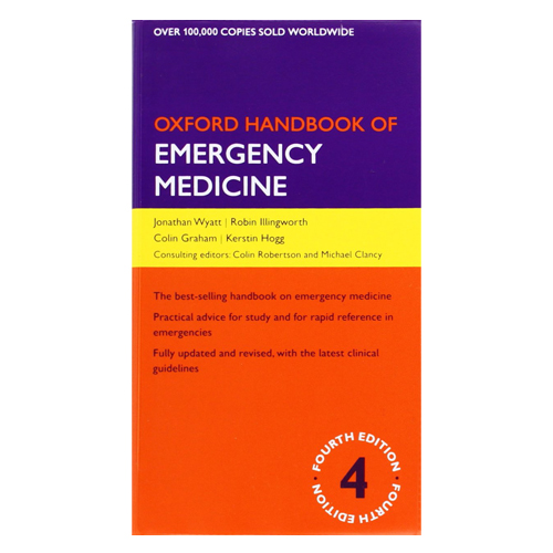 Oxford Handbook of Emergency Medicine 4th Ed